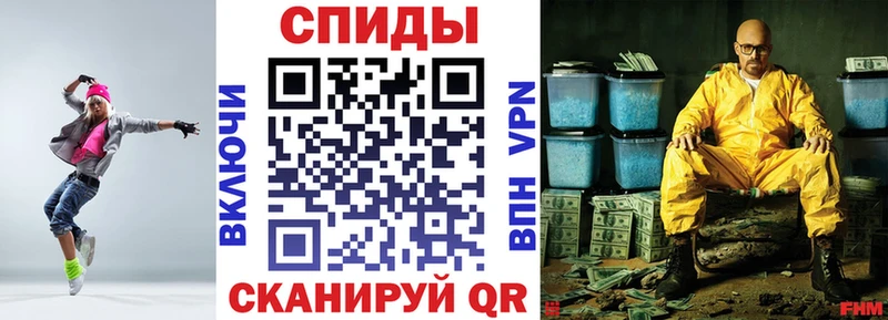 shop состав  Мончегорск  АМФЕТАМИН Розовый  купить  сайты 