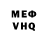 MDMA VHQ Gerlie Alcarez