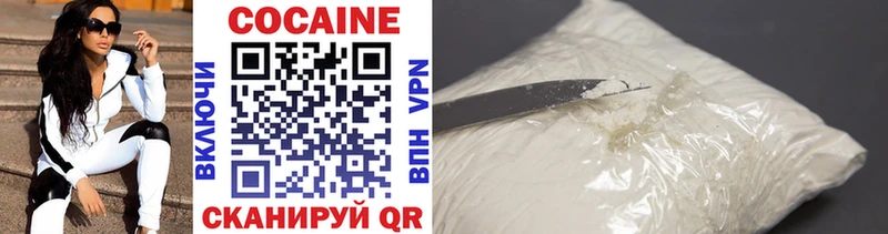 Cocaine Fish Scale Мончегорск