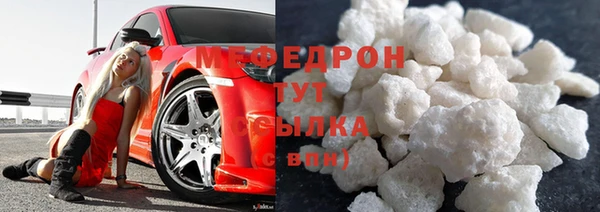 a pvp Бугульма