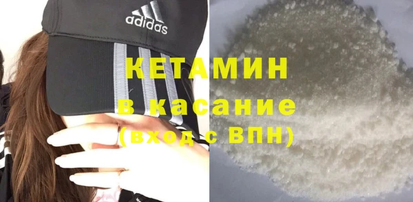 a pvp Бугульма