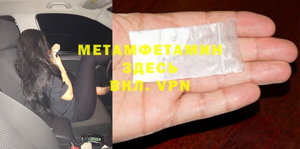 a pvp Бугульма