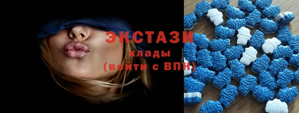 прущие крисы Бородино