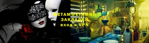a pvp Бугульма