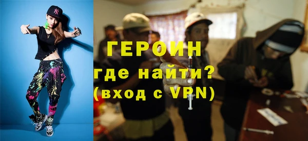 a pvp Бугульма
