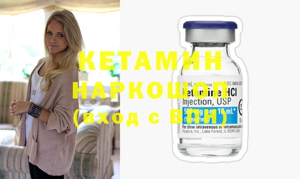 a pvp Бугульма