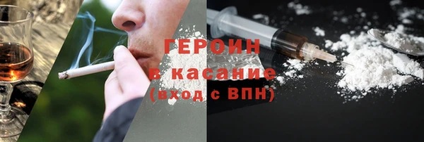 a pvp Бугульма