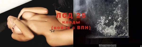 a pvp Бугульма
