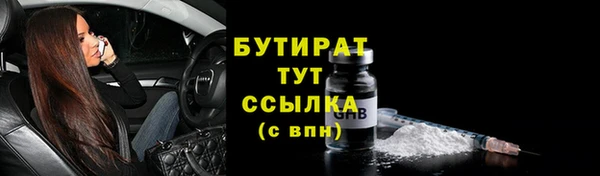 a pvp Бугульма