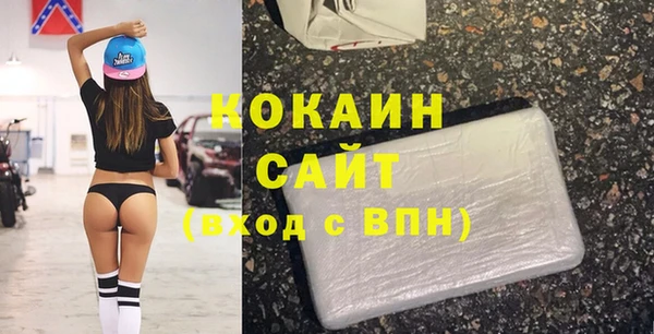 a pvp Бугульма