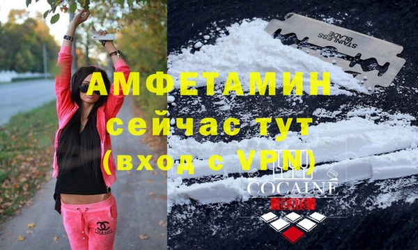 a pvp Бугульма