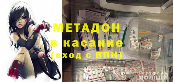 a pvp Бугульма