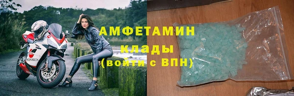 a pvp Бугульма