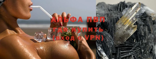 a pvp Бугульма