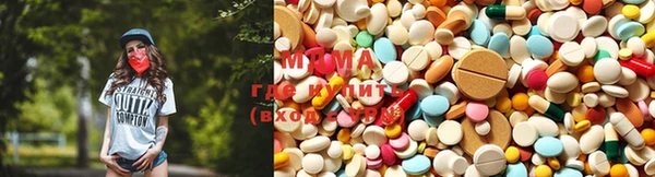соль курить ск Бронницы