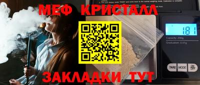 МДПВ Кумертау