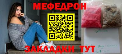 герыч Кунгур