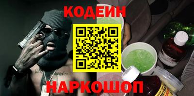 герыч Кунгур