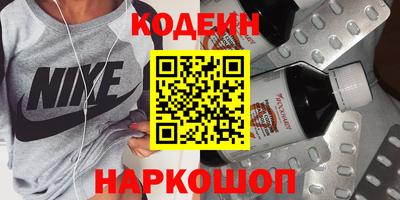 первитин Кулебаки