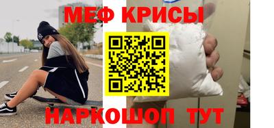 МДПВ Кумертау