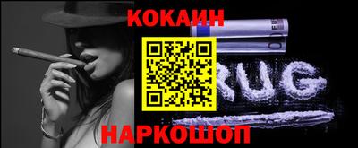 герыч Кунгур