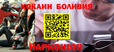 первитин Кулебаки
