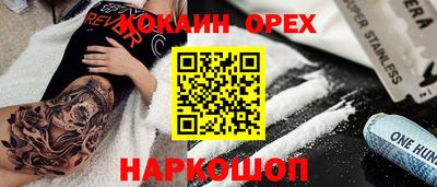 МДПВ Кумертау