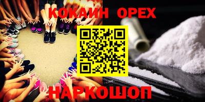 герыч Кунгур