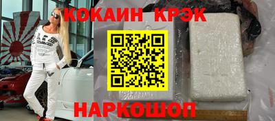первитин Кулебаки