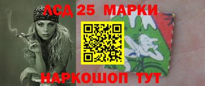 первитин Кулебаки