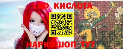 герыч Кунгур
