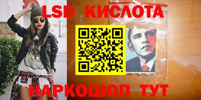 герыч Кунгур