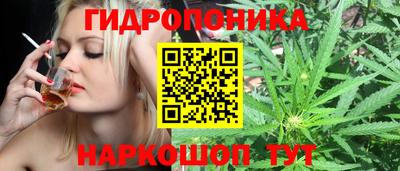 первитин Кулебаки