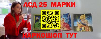 МДПВ Кумертау
