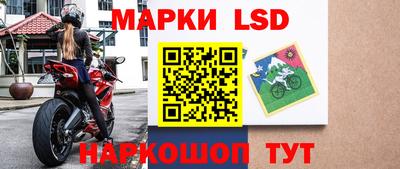 герыч Кунгур