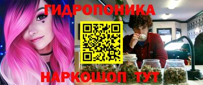 первитин Кулебаки