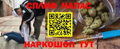 МДПВ Кумертау