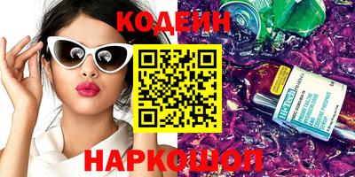 первитин Кулебаки