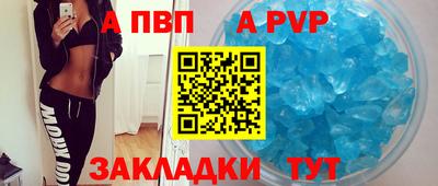 МДПВ Кумертау