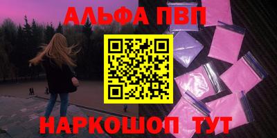 МДПВ Кумертау