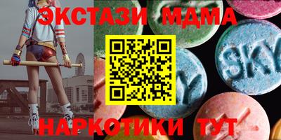 первитин Кулебаки