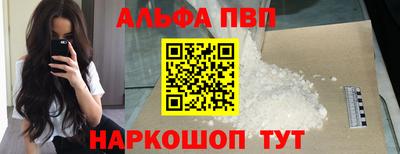 МДПВ Кумертау