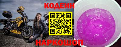 герыч Кунгур