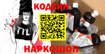 герыч Кунгур