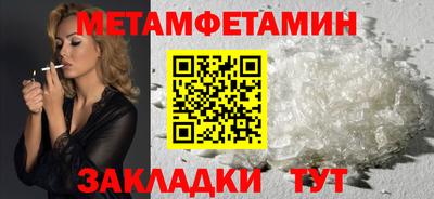 МДПВ Кумертау