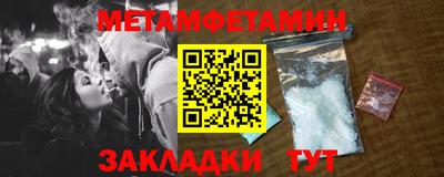 МДПВ Кумертау
