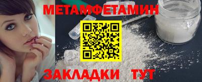 МДПВ Кумертау
