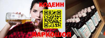 первитин Кулебаки