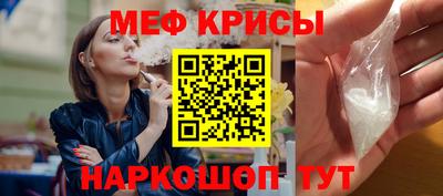 герыч Кунгур