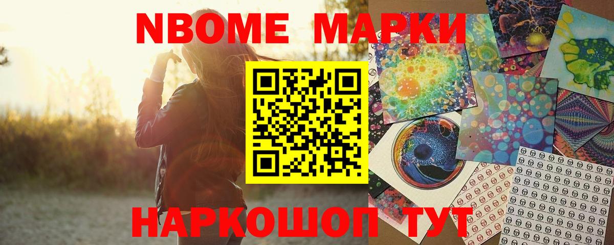 ЛСД экстази кислота  ЛСД экстази  Мончегорск  Вход с VPN  LSD-25 экстази ecstasy 